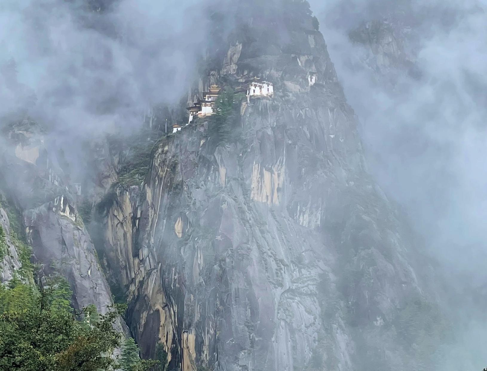 Bhutan Cultural Discovery Tour